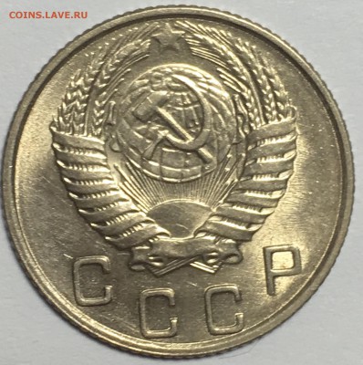 10 копеек 1954 UNC до 25.03.18 22-30 по Москве - BEF2DD7F-33CB-4B47-9F28-ABDDAA950D1C