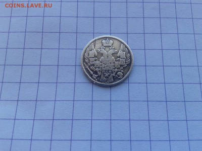 5 копеек 1835 СПБ НГ до 25.03.2018 - 1835 (5)