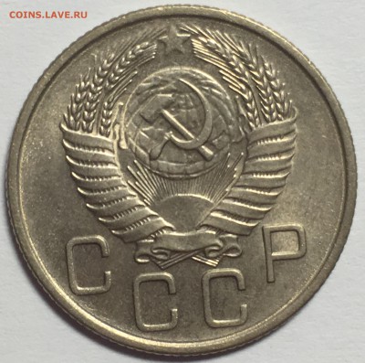 10,15,20 копеек 1956 UNC до 25.03.18 22-30 - 5AD6FA60-08AB-46DA-B9B2-34519244A0DE