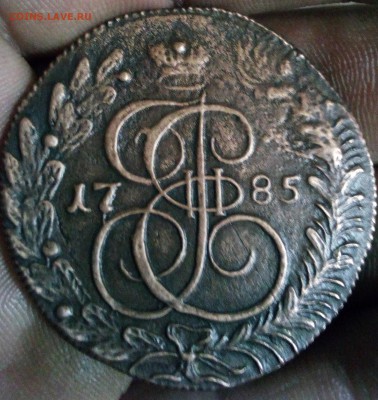 5 копеек 1785 г км  вес-37 г - IMG_20180322_202100