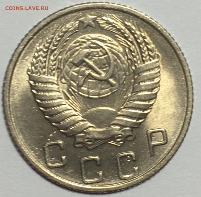 10,15,20 копеек 1956 UNC до 25.03.18 22-30 - D0727AF0-D2B7-40CF-AD46-E433C15D4498