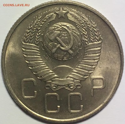 10,20 копеек 1957 UNC до 25.03.18 22-30 по Москве - 6EE3A41B-783E-4371-81CB-AAFA0A514335
