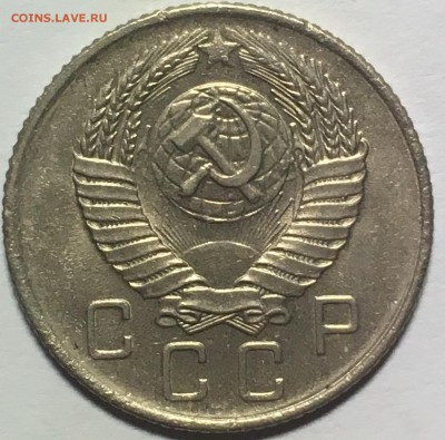10,20 копеек 1957 UNC до 25.03.18 22-30 по Москве - 5628A3A8-0969-47E5-B795-D4AFAE0B9110