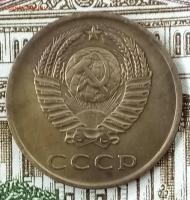 3 копейки 1965 год. До 27.03.18 - _20180322_190450.JPG
