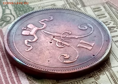 10 пенни 1876 год. До 27.03.18 - _20180322_182920.JPG