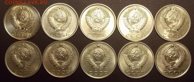 20 копеек 1977-90 гг UNC 10 монет до 25.03.18 до 22-00 мск - DSCN8098.JPG