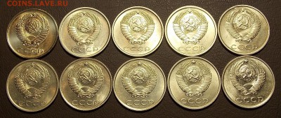 20 копеек 1977-90 гг UNC 10 монет до 25.03.18 до 22-00 мск - DSCN8122.JPG