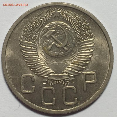 20 копеек 1953 UNC до 25.03.18 22-30 по Москве - DD0CD0DE-3CAE-40F9-BF0D-1C1F8C43043F