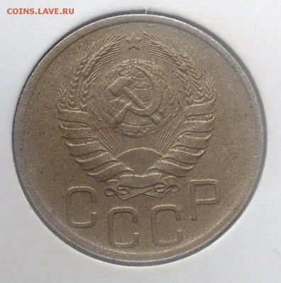 20 копеек 1940 до 27.03.2018 - IMG_20180322_134304