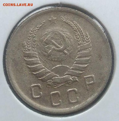 10 копеек 1940 до 27.03.2018 - IMG_20180216_145340