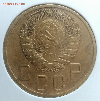 5 копеек 1946 до 27.03.2018 - IMG_20180314_143300