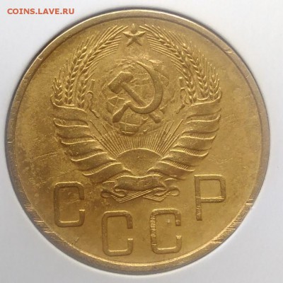 5 копеек 1940 до 27.03.2018 - IMG_20180322_134655
