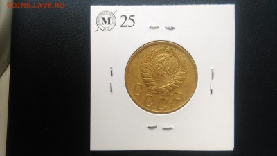 5 копеек 1946 до 27.03.2018 - IMG_20180316_150811