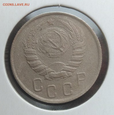 15 копеек 1943 до 27.03.2018 - IMG_20180314_143800