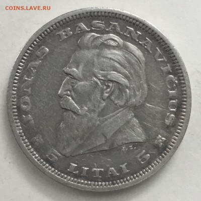 5 лит  1936 года Литва, серебро 750 проба - EE8B8DB4-F64C-46A2-A3DF-B5734B59D558