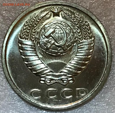 15 копеек 1969 BUNC - до 27.03.18 22-00 - IMG_1408.JPG
