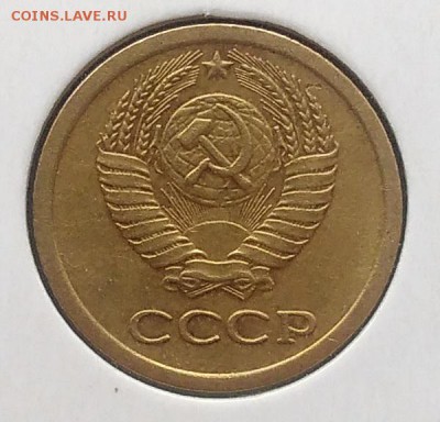 1 копейка 1965 до 27.03.2018 - IMG_20180316_153633