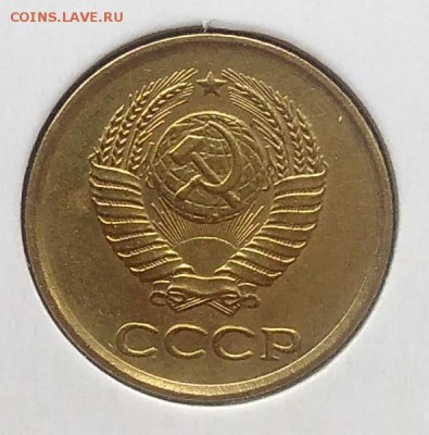 1 копейка 1962 до 27.03.2018 - IMG_20180316_153648