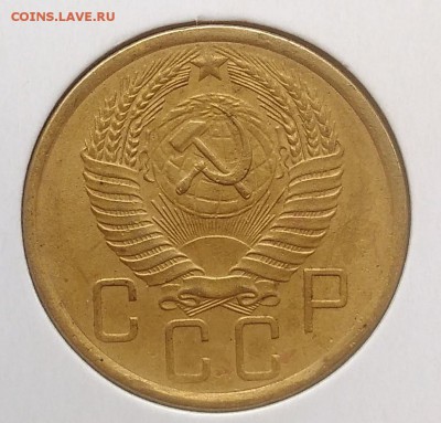 5 копеек 1956 до 27.03.2018 - IMG_20180316_150045