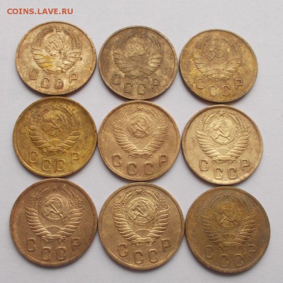 2 копейки 1926-1957 г. - 038.JPG