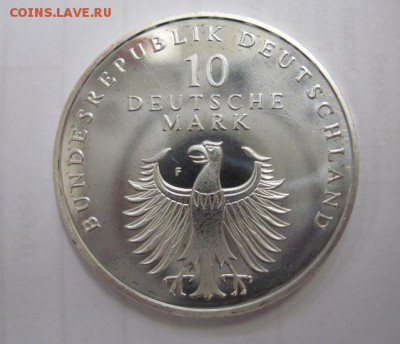 10 марок ФРГ 1998 50-летие немецкой марки до 25.03.18 - IMG_7324.JPG