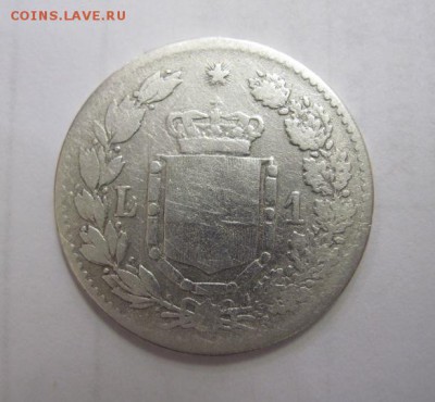 1 лира италия 1886   до 25.03.18 - IMG_7330.JPG