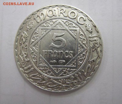 5  франков Марокко 1933    до 25.03.18 - IMG_7333.JPG