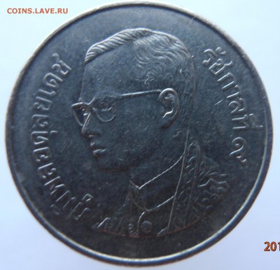 Помогите опознать монету - P3230003.JPG