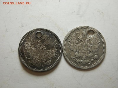 5 копеек 1856 СПБ-ФБ .1880 СПБ -НФ с дырочкой. - DSCN3316