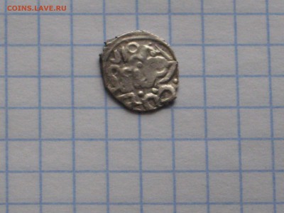 Прошу помочь с определением - IMG_8210[1].JPG