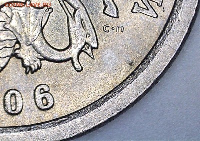 Очень редкая 1 копейка 2ОО6 СП шт.3.22Б до 29.03.2018 - 13