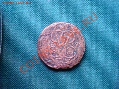 денга 1759 г.   до 15.04 - 011 (2).JPG