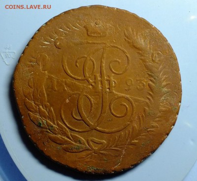 5 копеек 1789 двойной чекан - DSCF4031.JPG