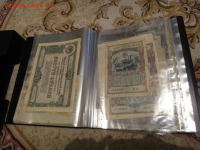 Облигации заёмов СССР 1933г. - 1992г. - D3621