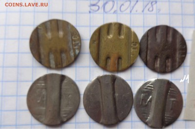 Жетон телефон  № 1 - 6 шт   до  26.3  в 21-30 мск - DSC06035.JPG