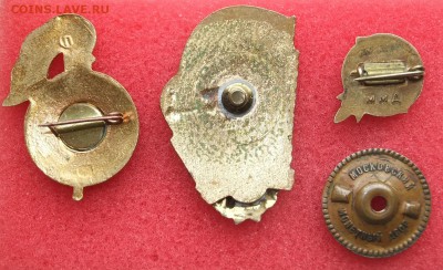 Знаки(Ударник тяж.Горький-Фест.-57г.Ракета-59г)Оценка - DSCF0902.JPG