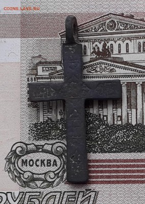 Крестик не частый 27-03-2018 до 22-00 по Москве - К 2 Р