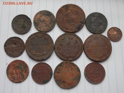 Сборный лот монет империи 13 шт. - DSCN0618.JPG