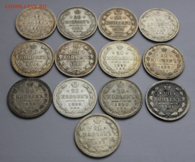 20 копеек 1860-1893г (13шт.) до 25.03 в 22-00 по Мск - IMG_6449.JPG