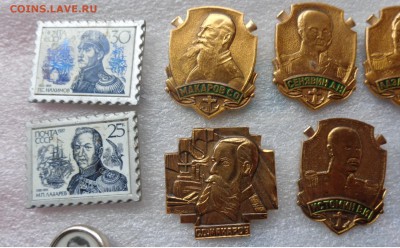 Адмиралы,пароходы (персоналии ) 12 шт  до 21-30  27.3 - DSC06013.JPG