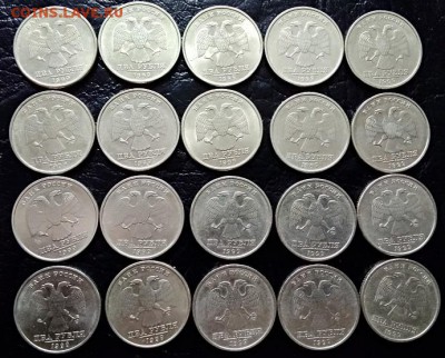 2 рубля 1999 год. спмд. 20 шт. Блеск. - 001