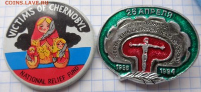 Солянка фикс по 100 ру   до 21-30  27.3 - DSC06025.JPG