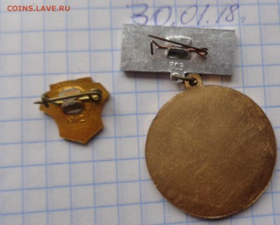 Солянка фикс по 100 ру   до 21-30  27.3 - DSC06033.JPG