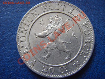 Бельгия 20 сантимов 1861 в качестве до 13.04 в 21.00 М - LPIC9518.JPG