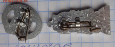 Солянка фикс по 30 ру   до 21-30  27.3 - DSC06031.JPG