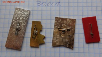 Солянка фикс по 30 ру   до 21-30  27.3 - DSC05979.JPG