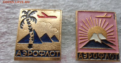 Солянка фикс по 30 ру   до 21-30  27.3 - DSC05994.JPG