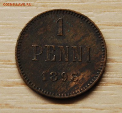 1 пенни 1893  (Александр III)27.03.18 (21.30) - DSC_0044.JPG