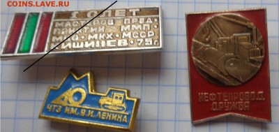 Солянка фикс по 30 ру   до 21-30  27.3 - DSC05977.JPG