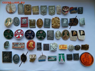 разное по 10 фикс до 24.03.2018 - DSCN9872_thumb